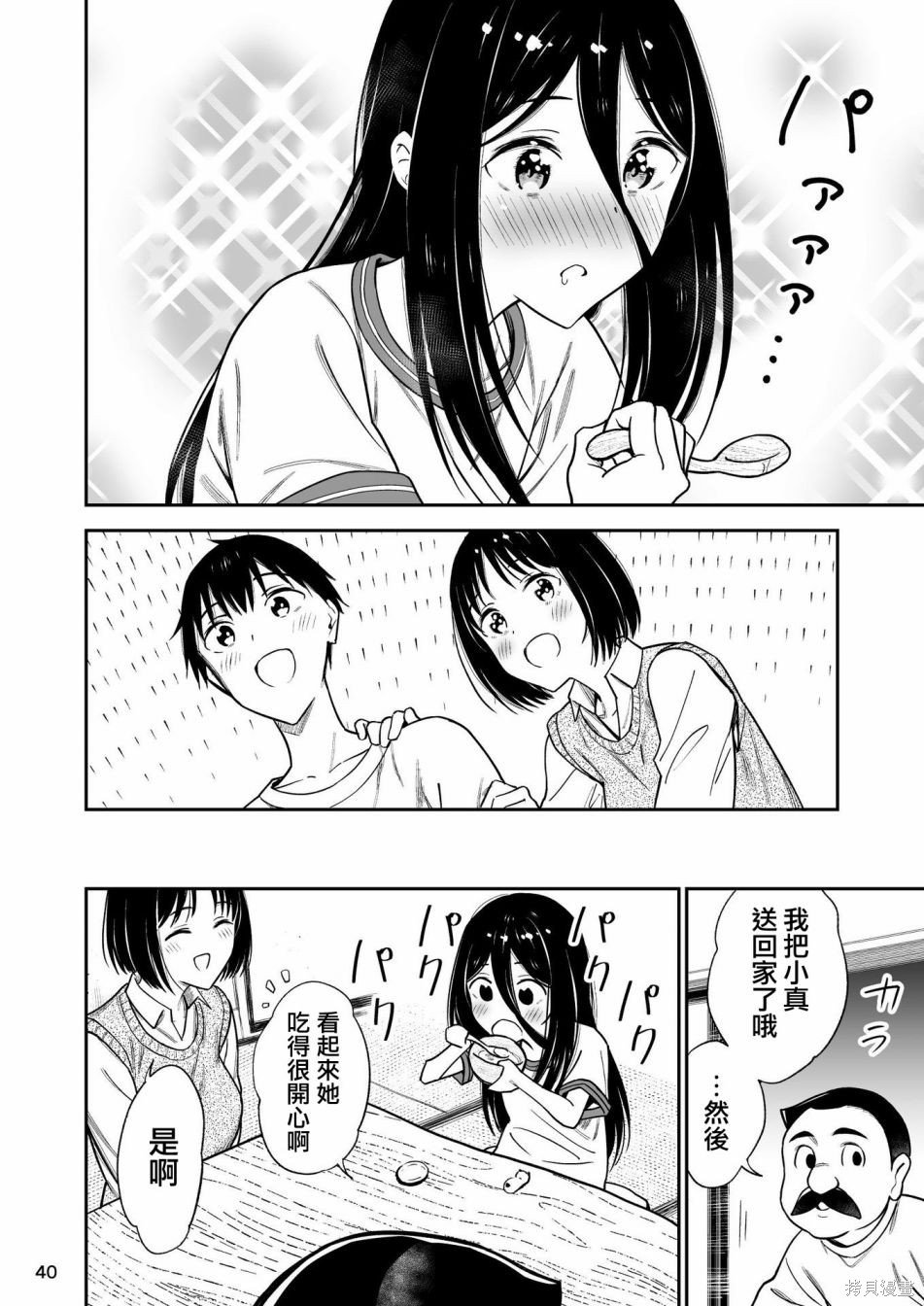 01卷附赠