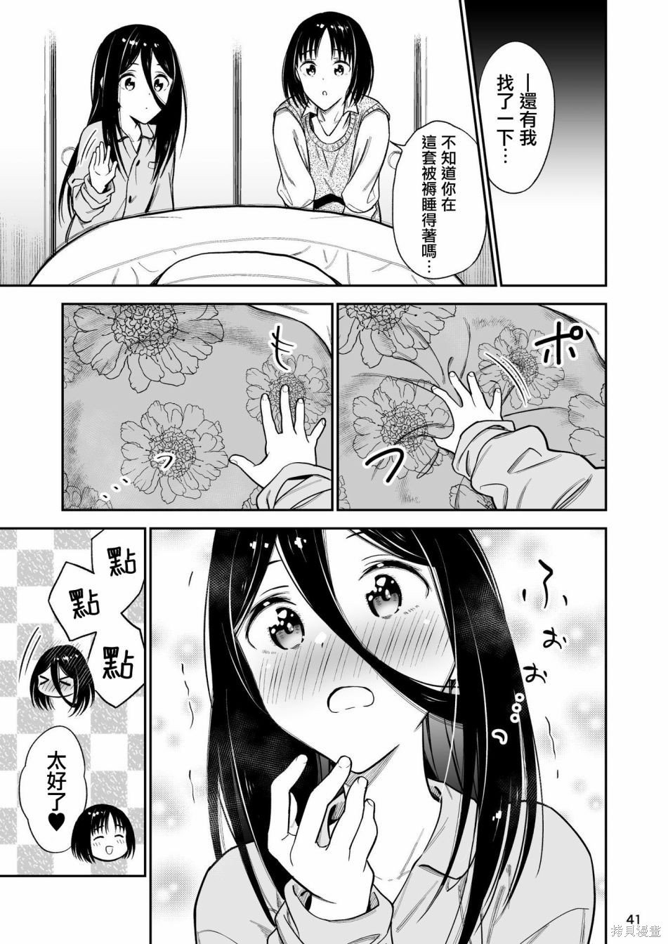 01卷附赠
