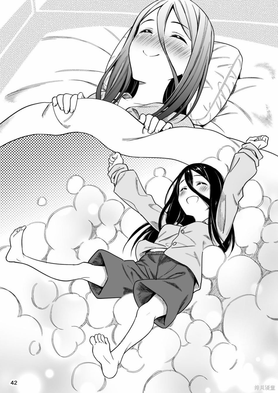 01卷附赠