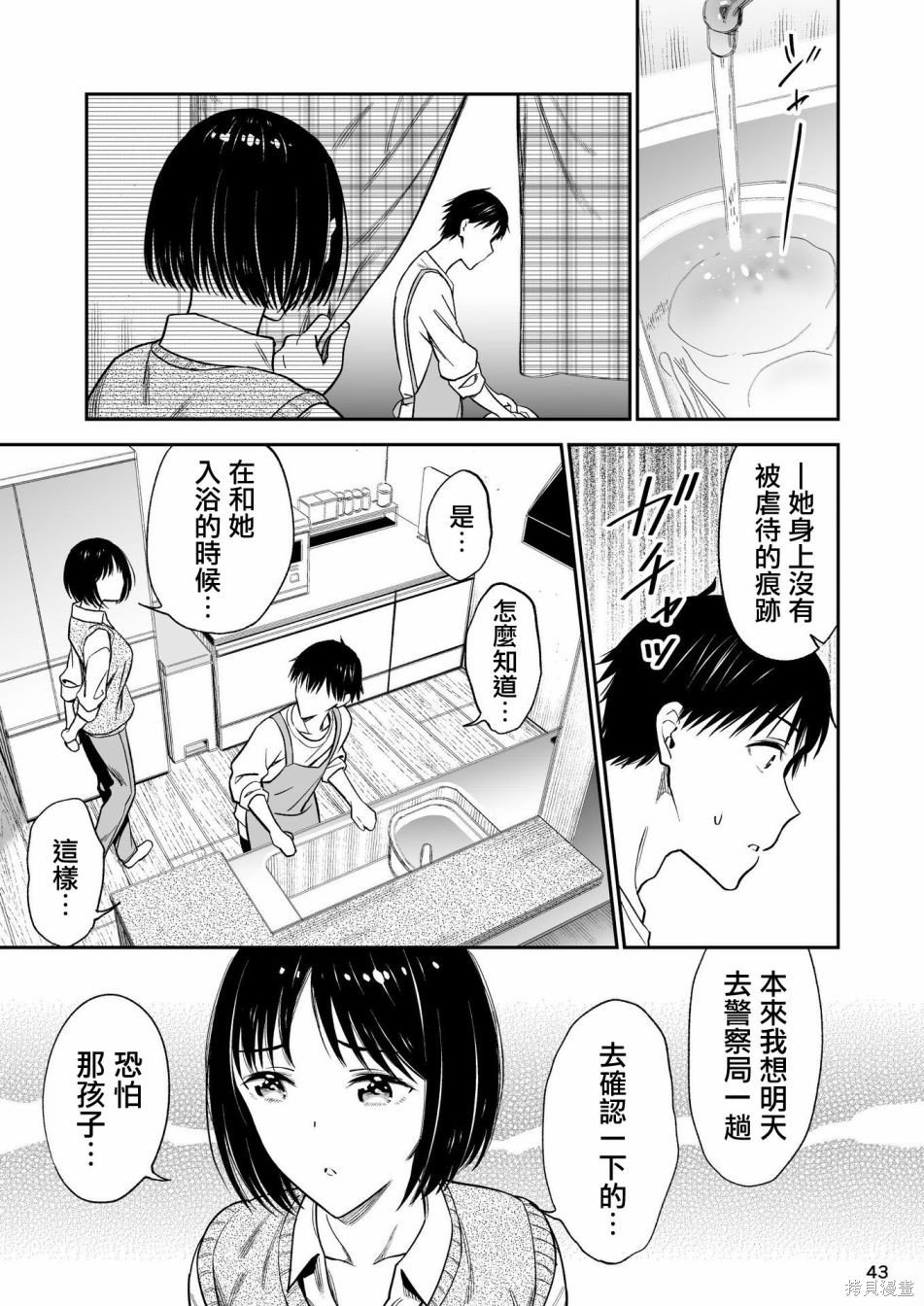 01卷附赠