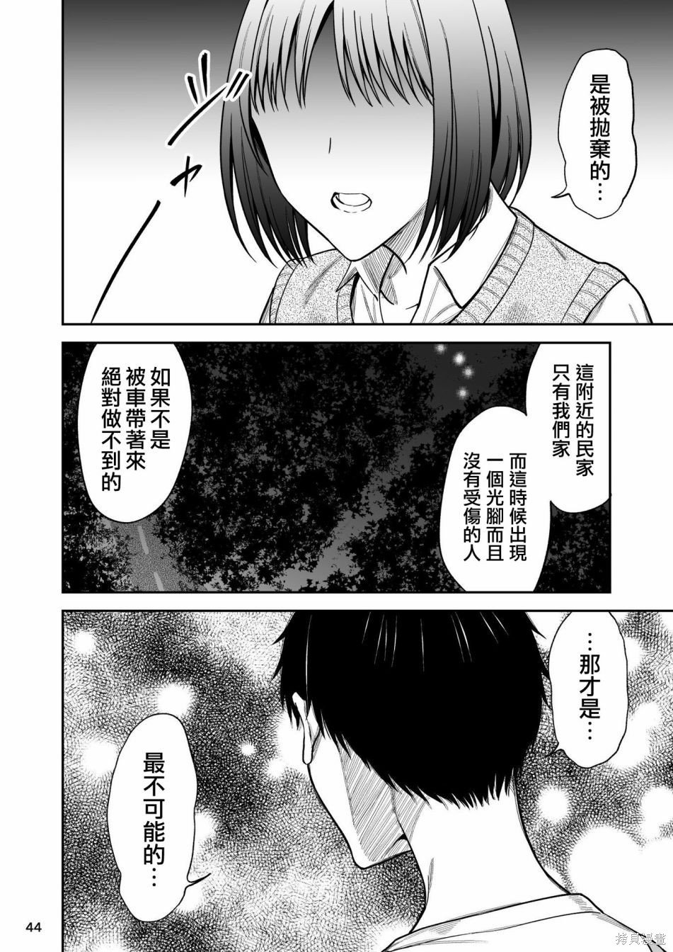 01卷附赠