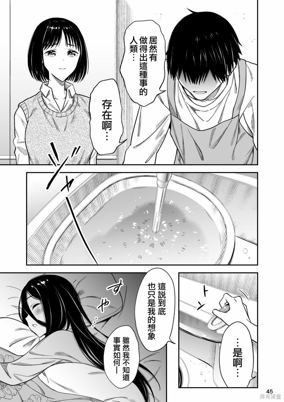 01卷附赠
