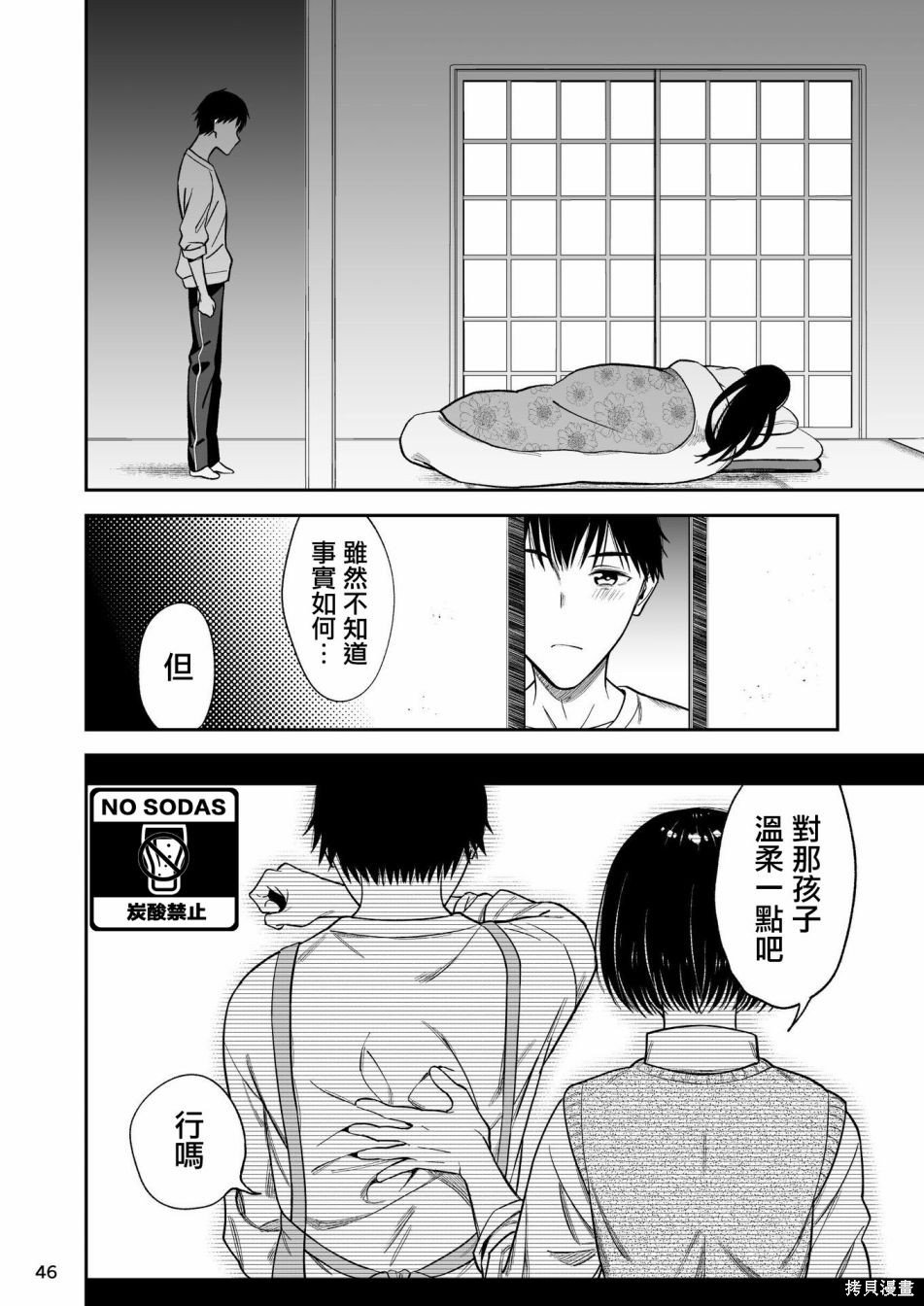 01卷附赠