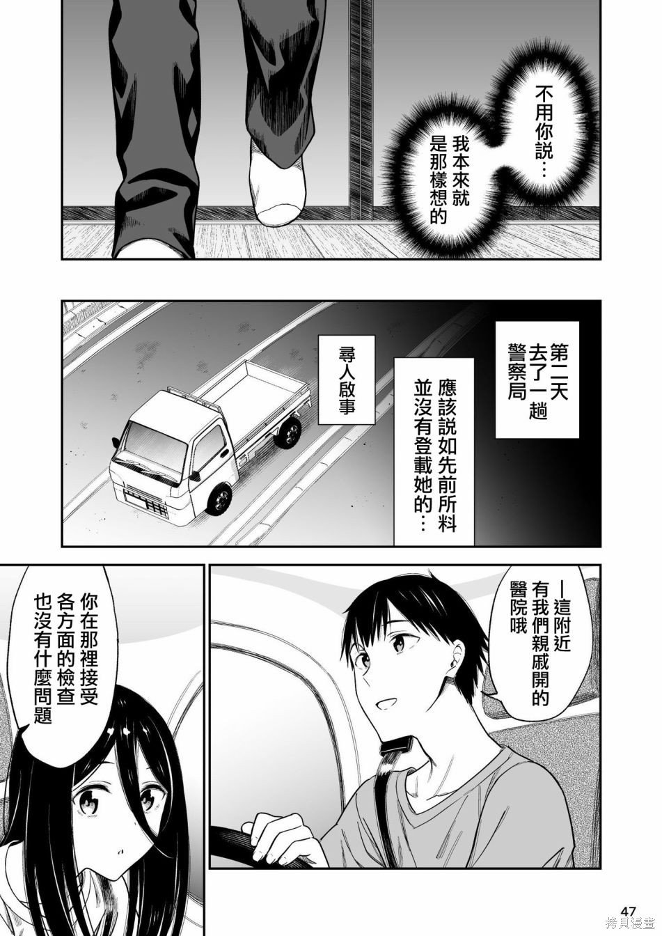 01卷附赠