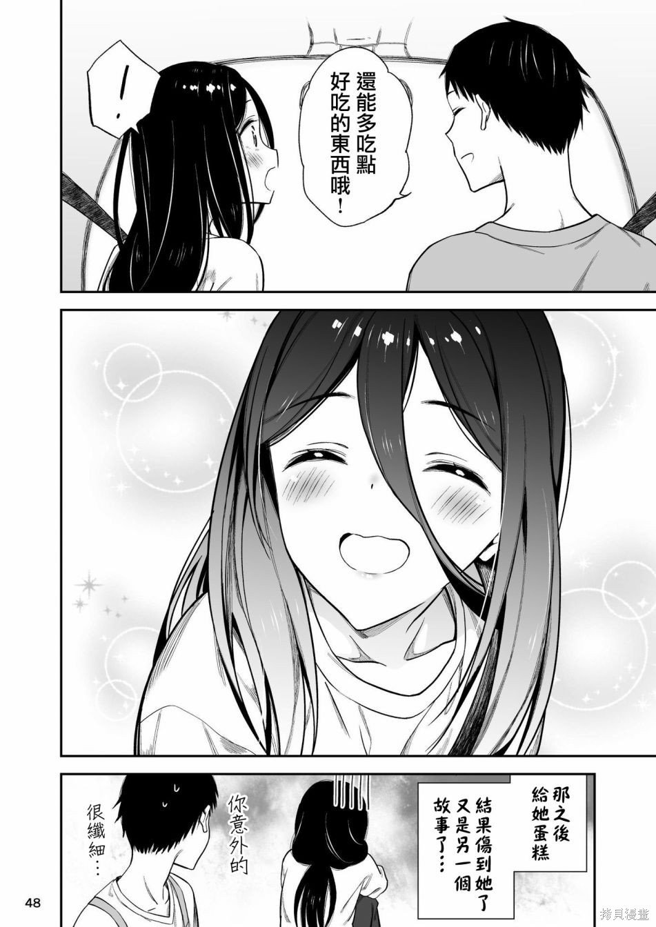 01卷附赠