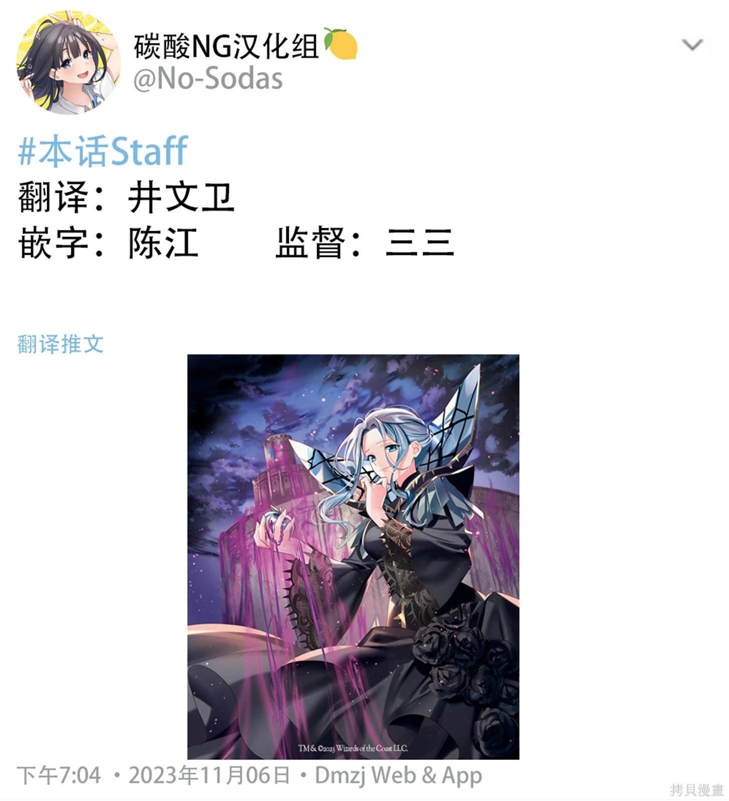 04卷附赠