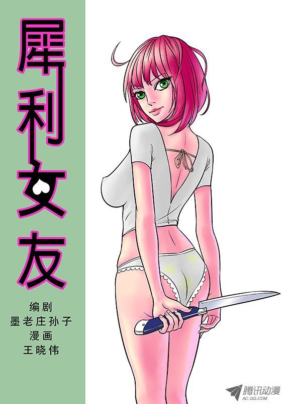引言