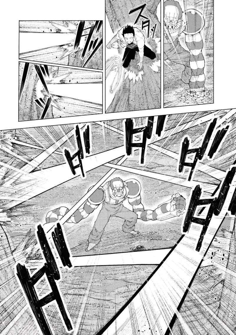 第6.1话