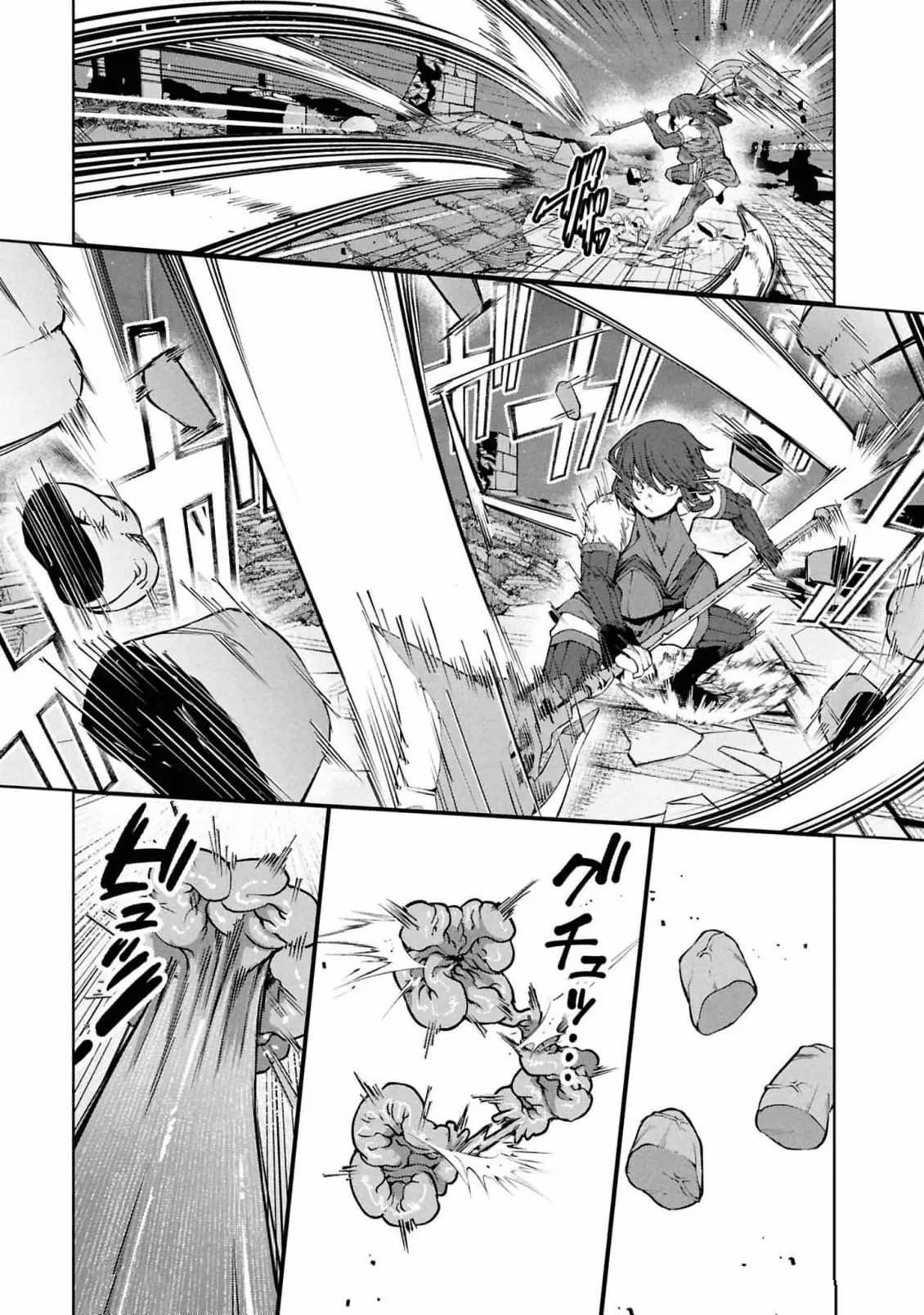 第10.1话