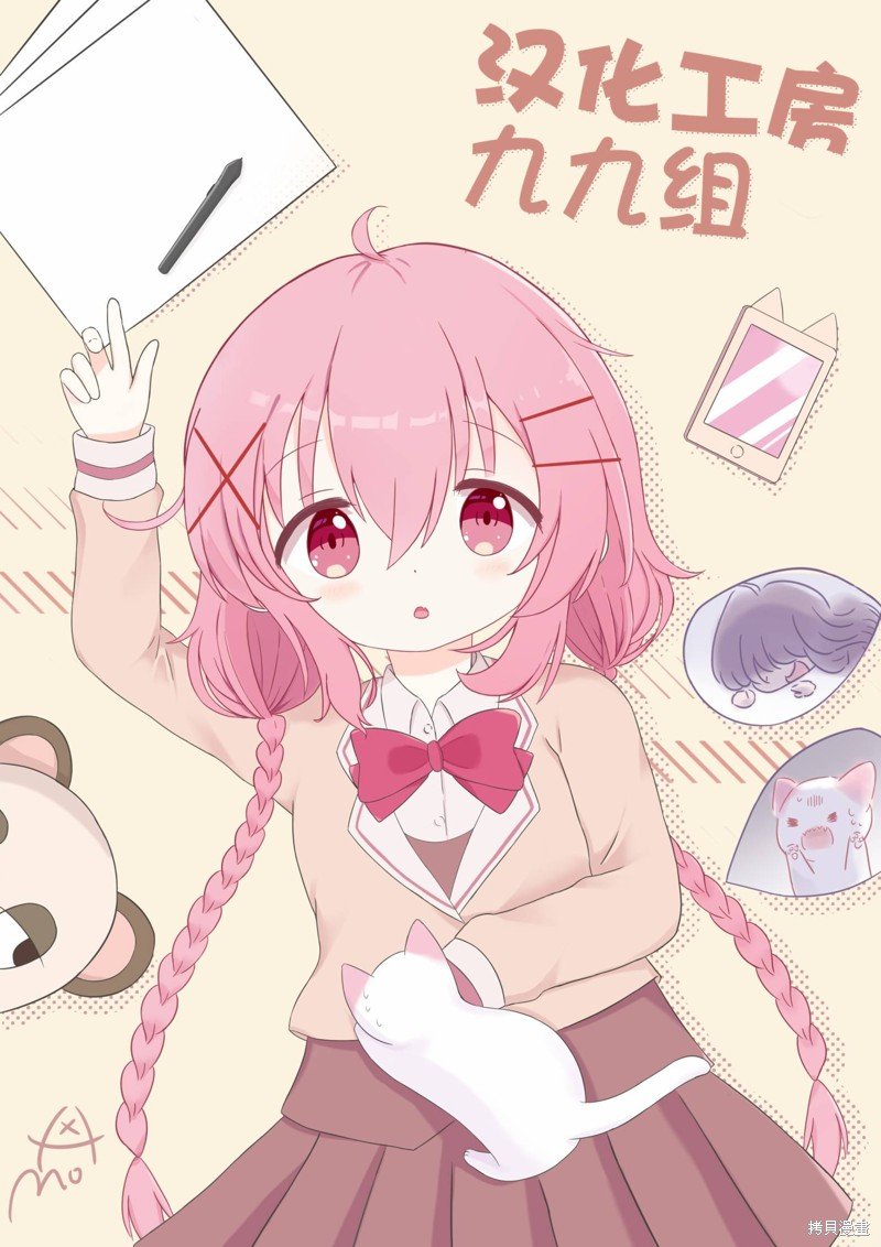 第115话