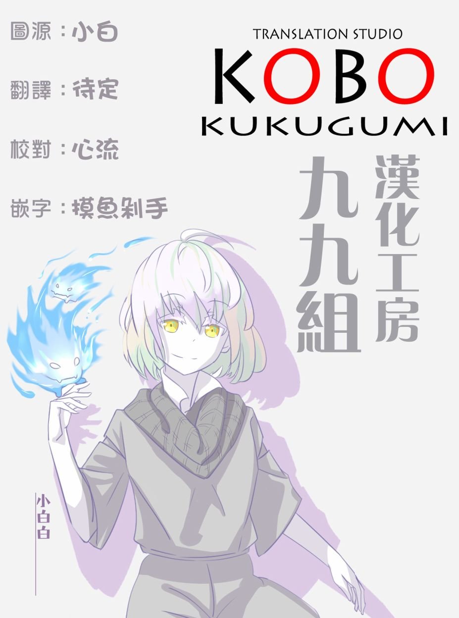 第60话