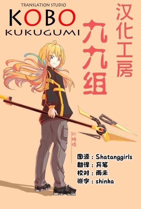 第91话