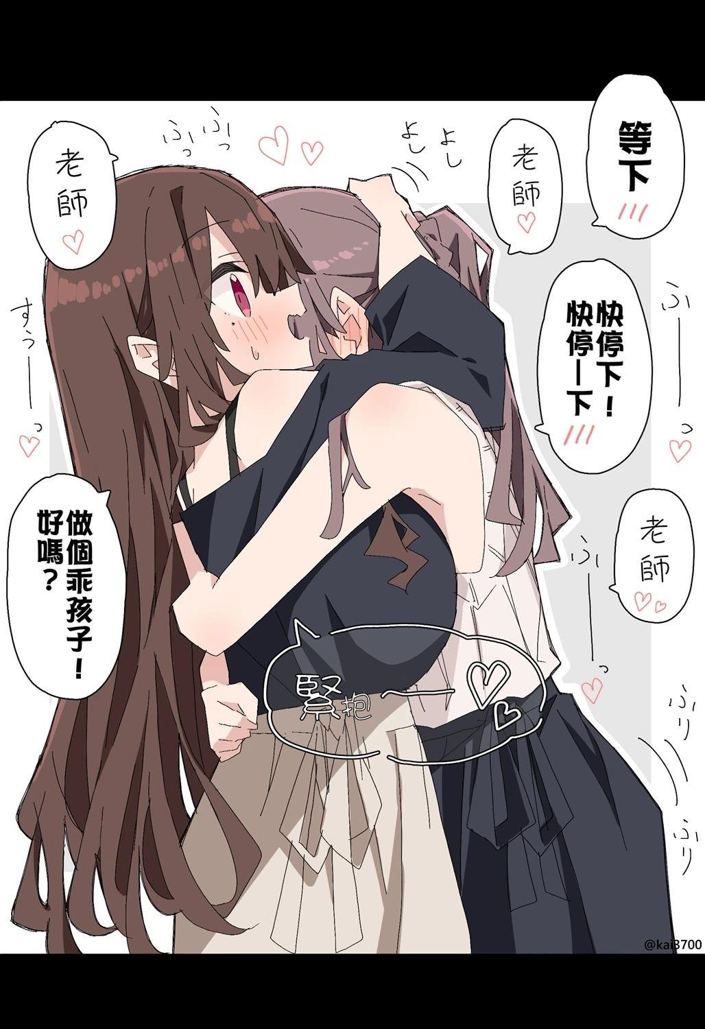第104话