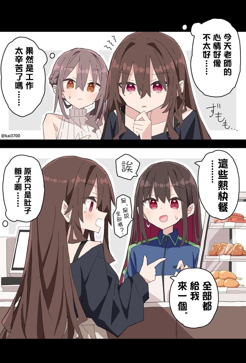 第107话