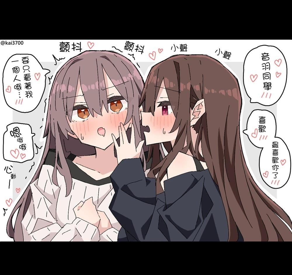 第111话