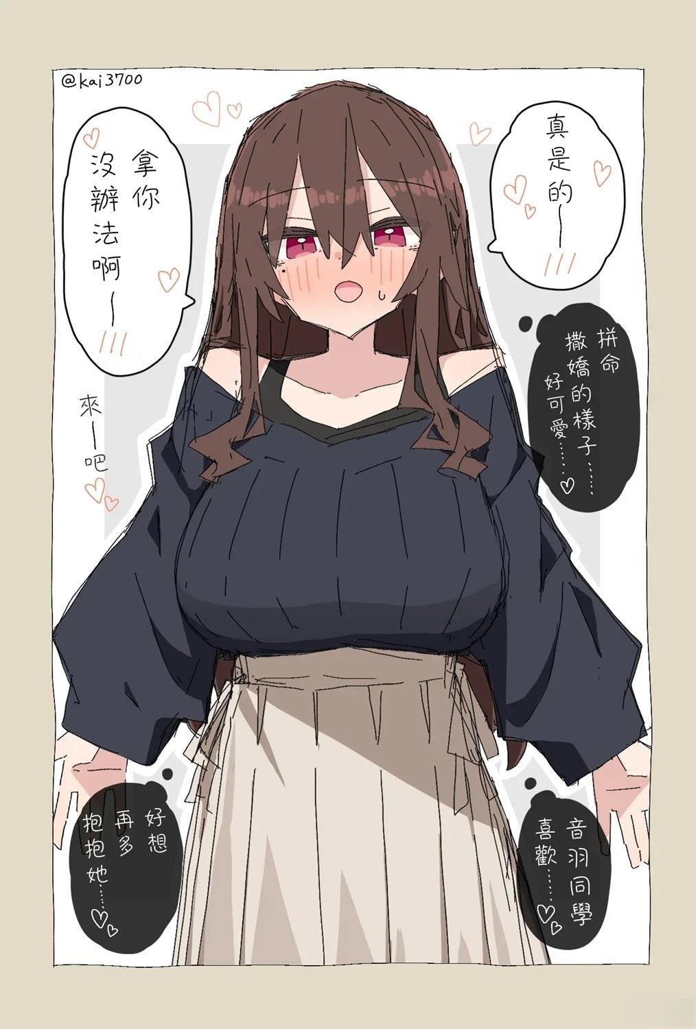 第114话