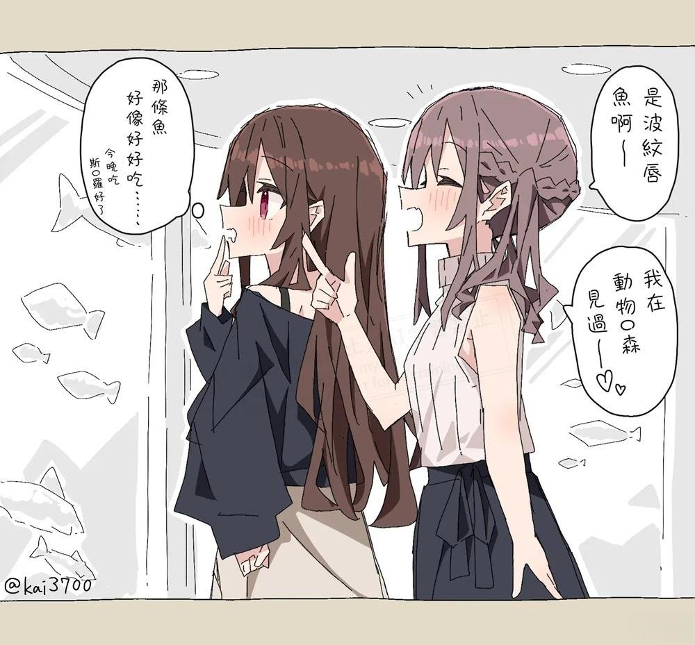 第119话