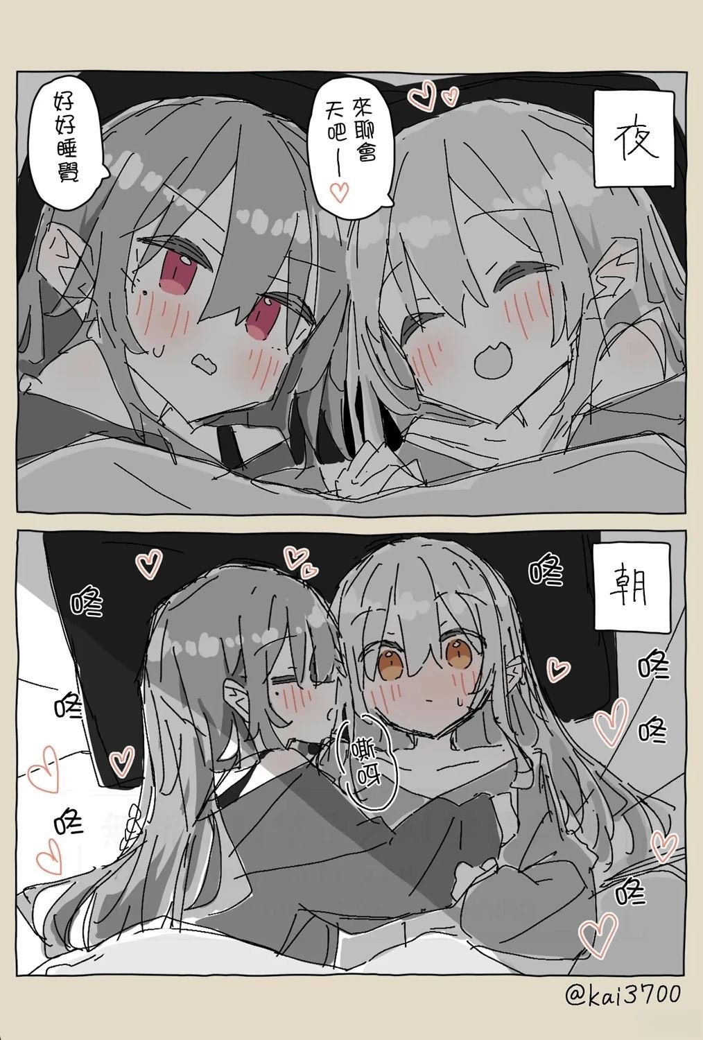 第120话