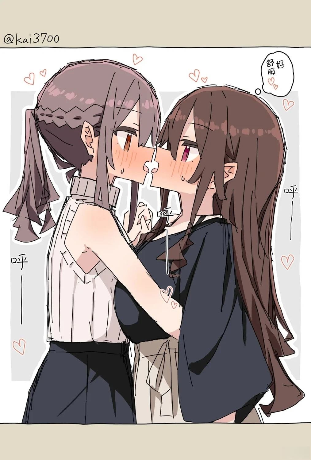 第123话