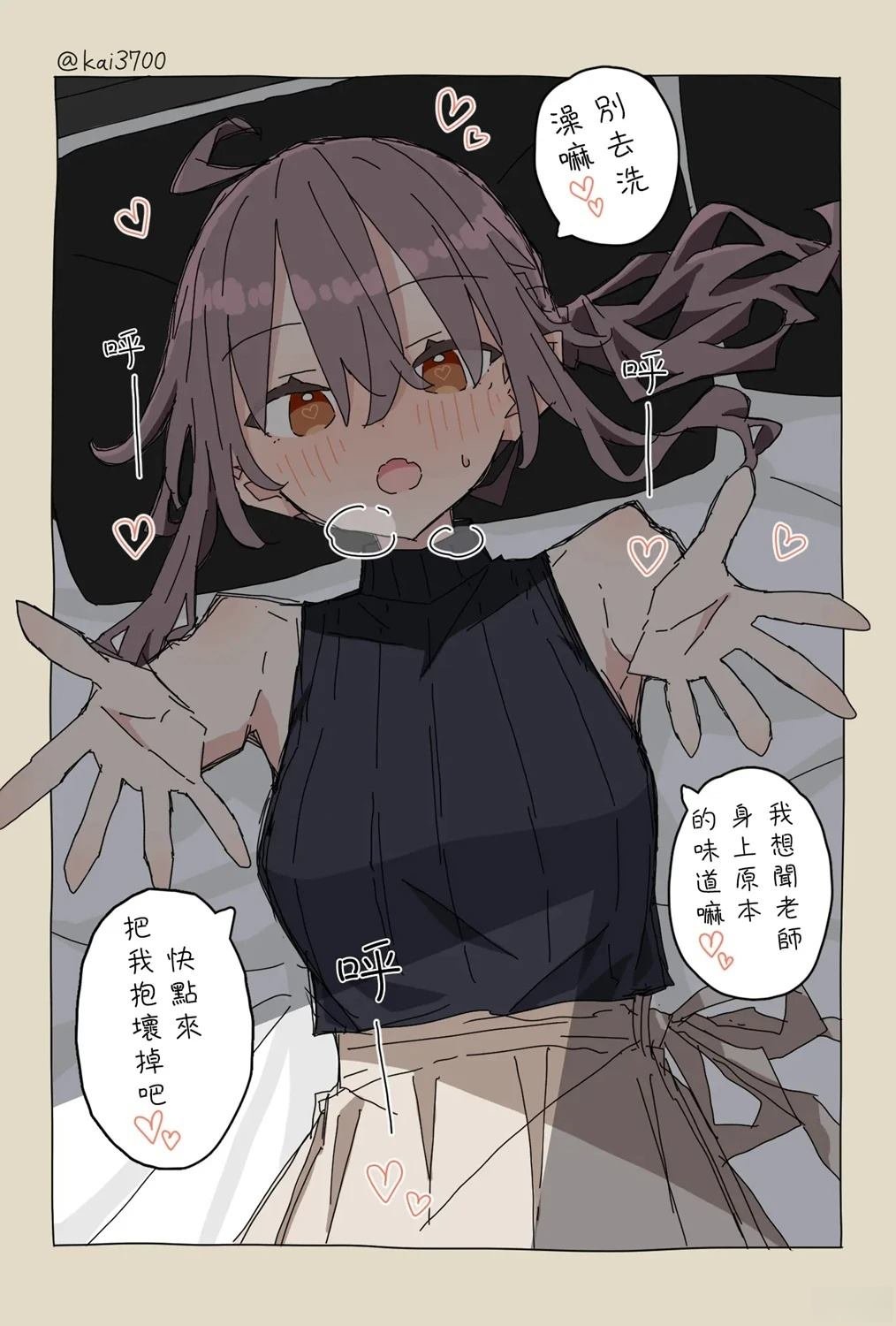 第124话