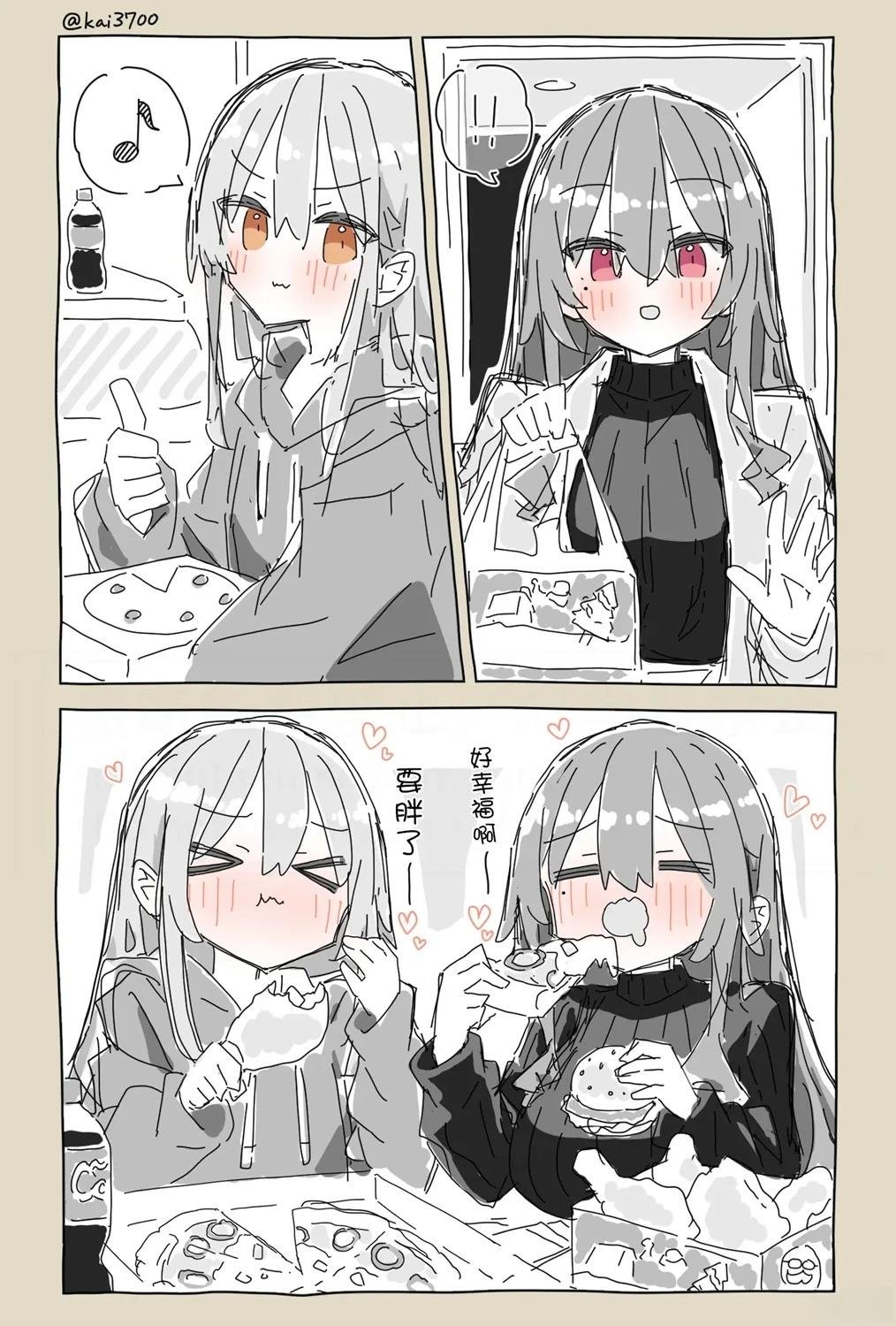 第128话