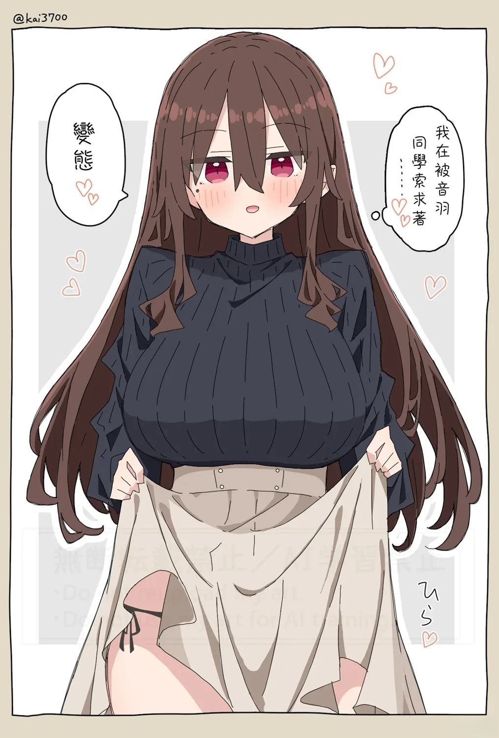 第129话