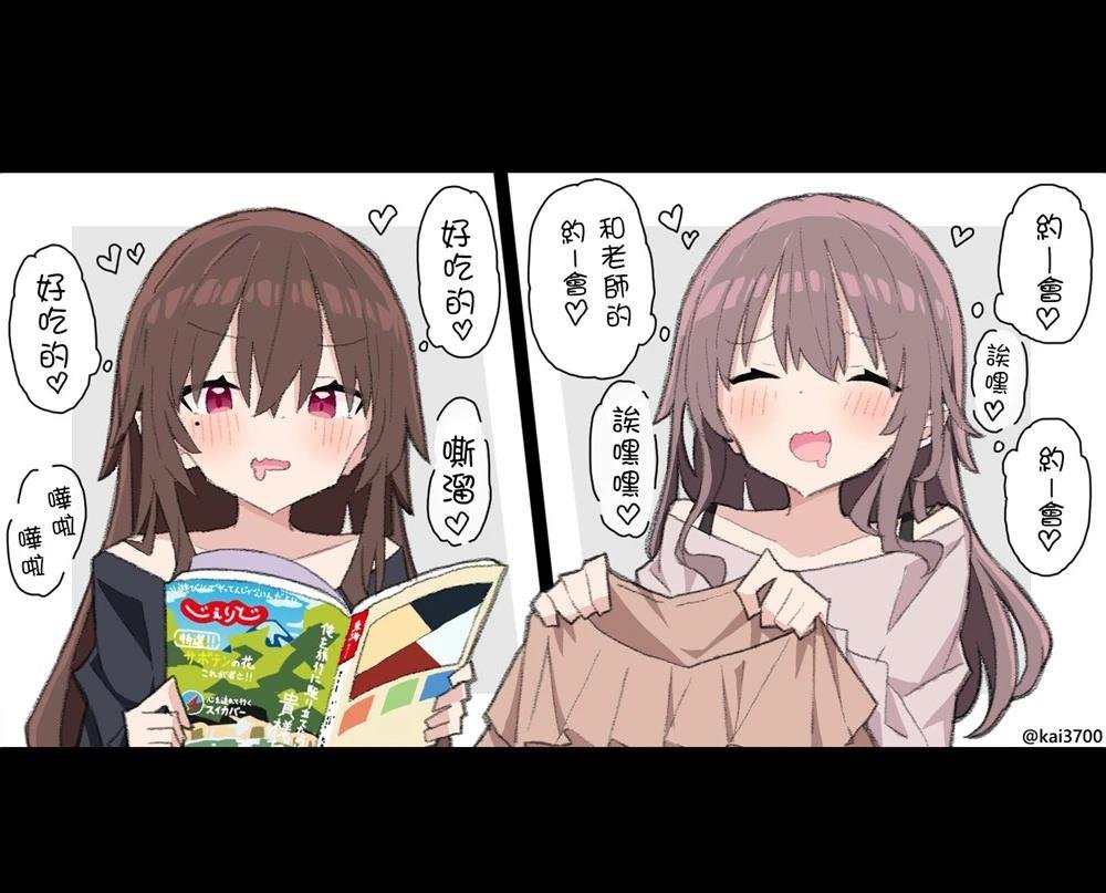 第46话