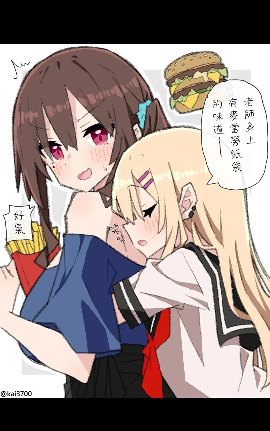 第55话