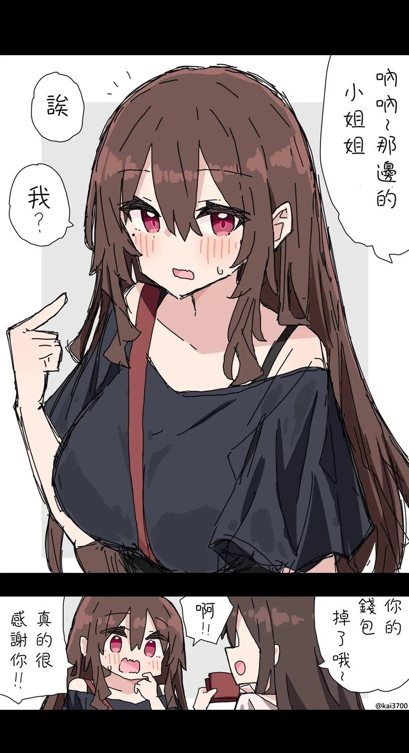 第63话