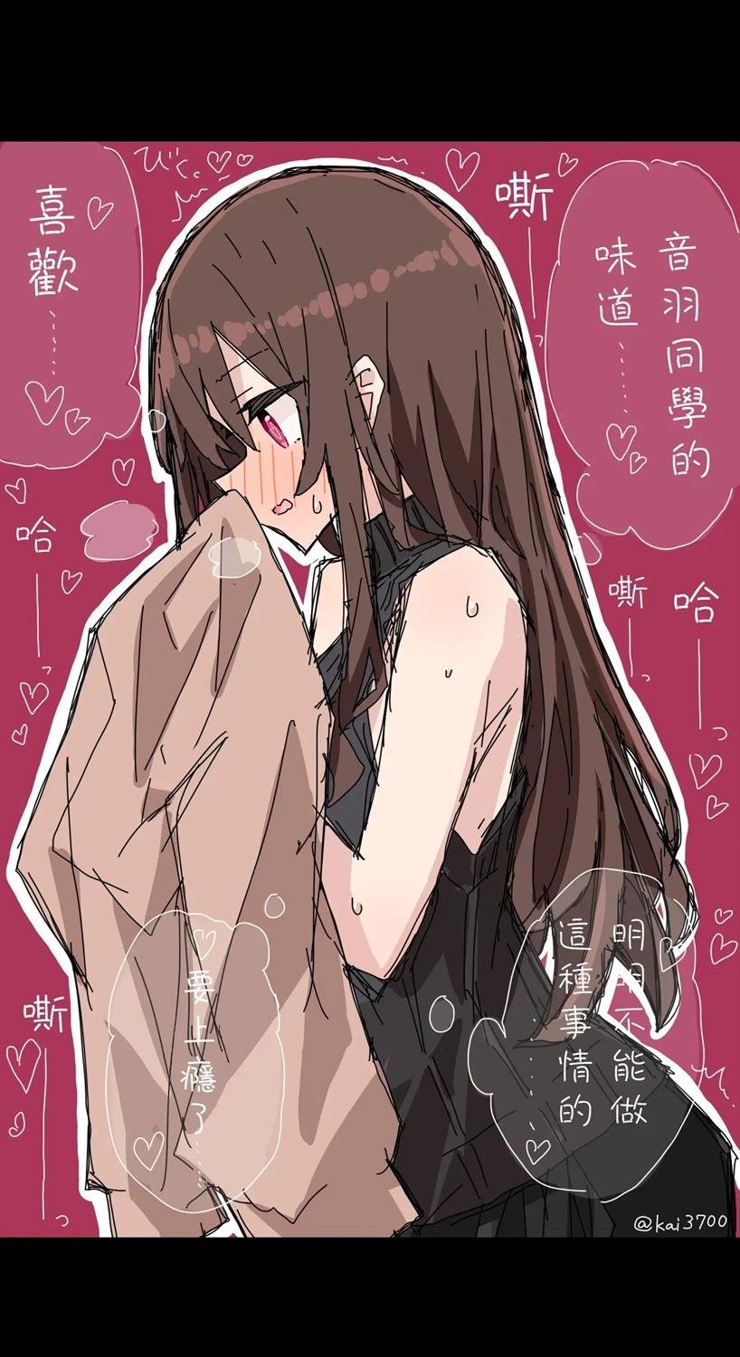 第65话