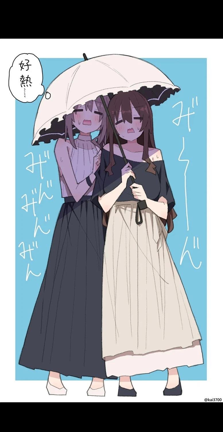 第73话