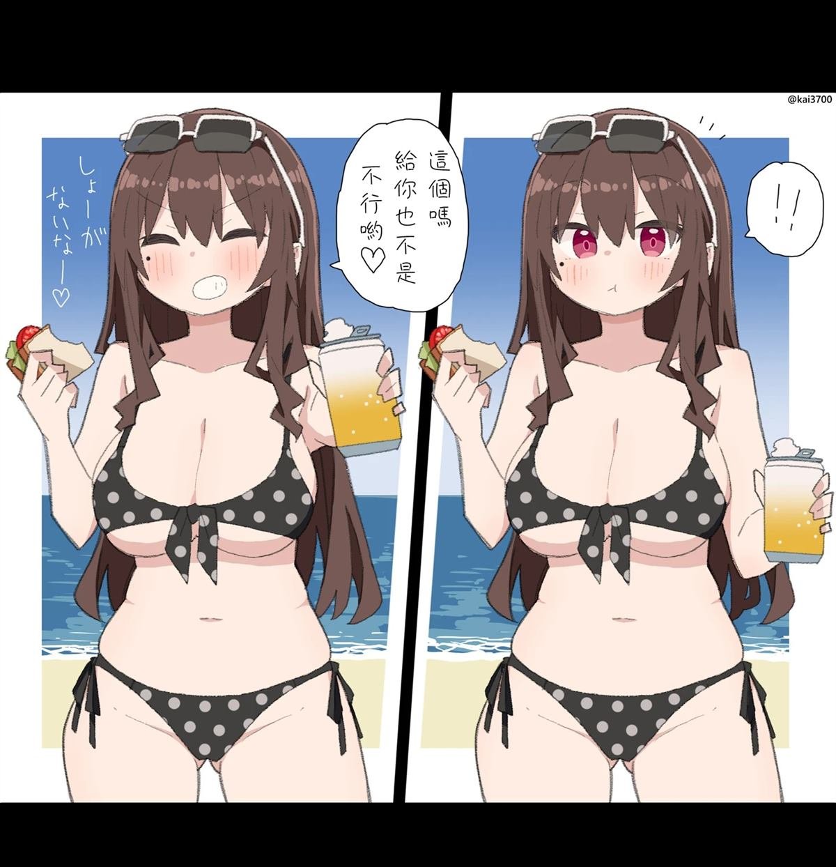 第77话