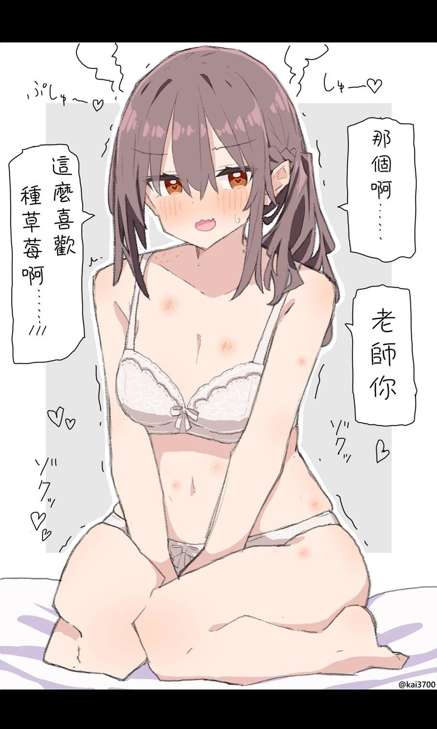 第78话