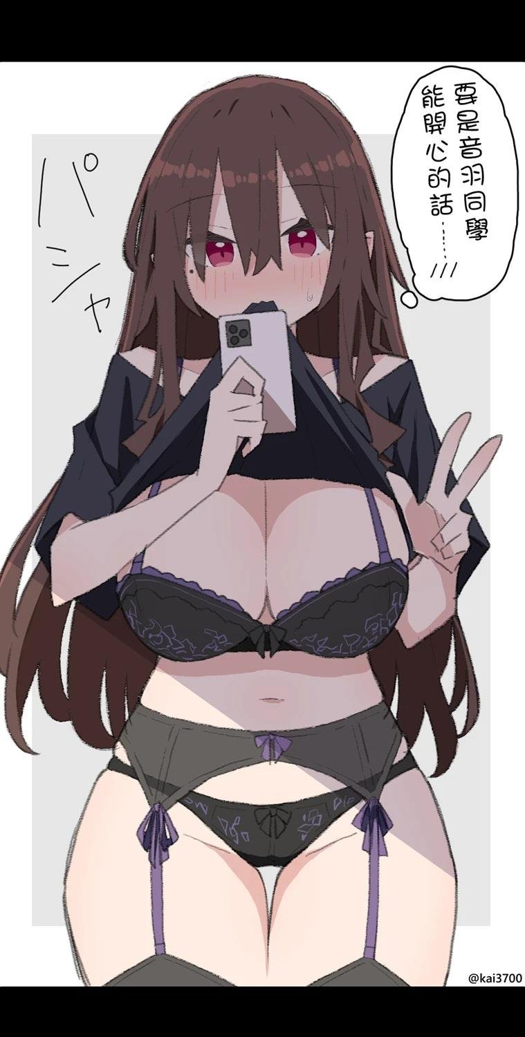 第81话