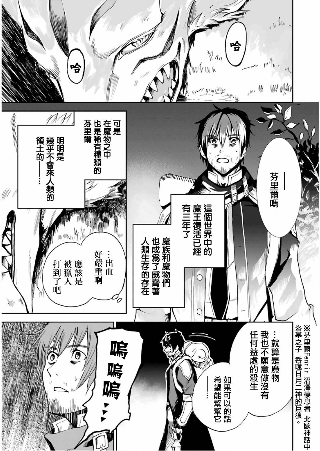 第1卷