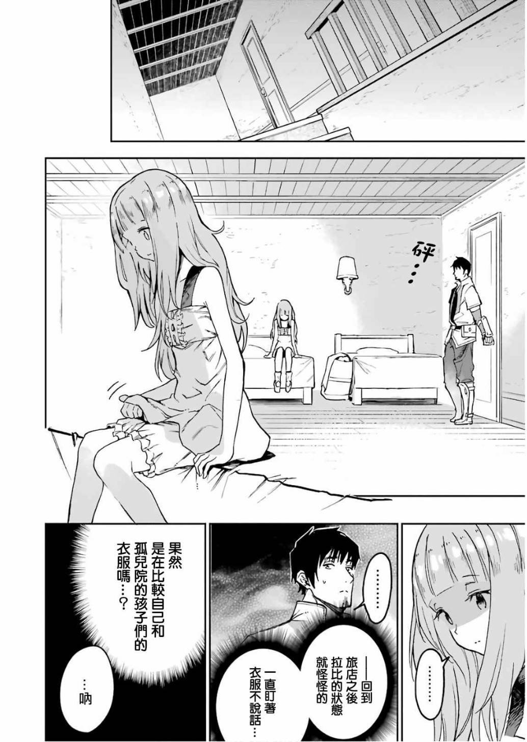 第1卷