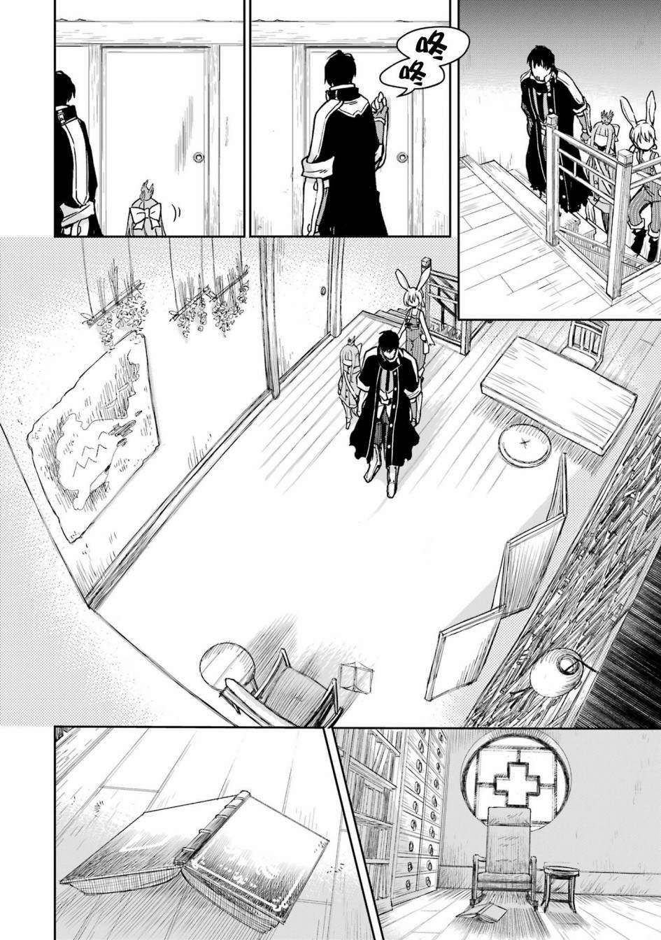 第31话