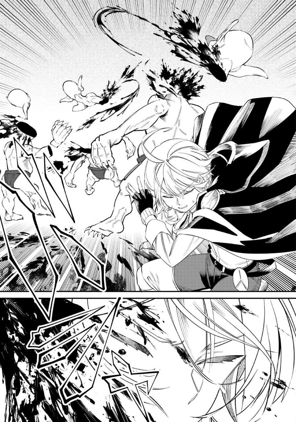 第17话 神从魔魔法