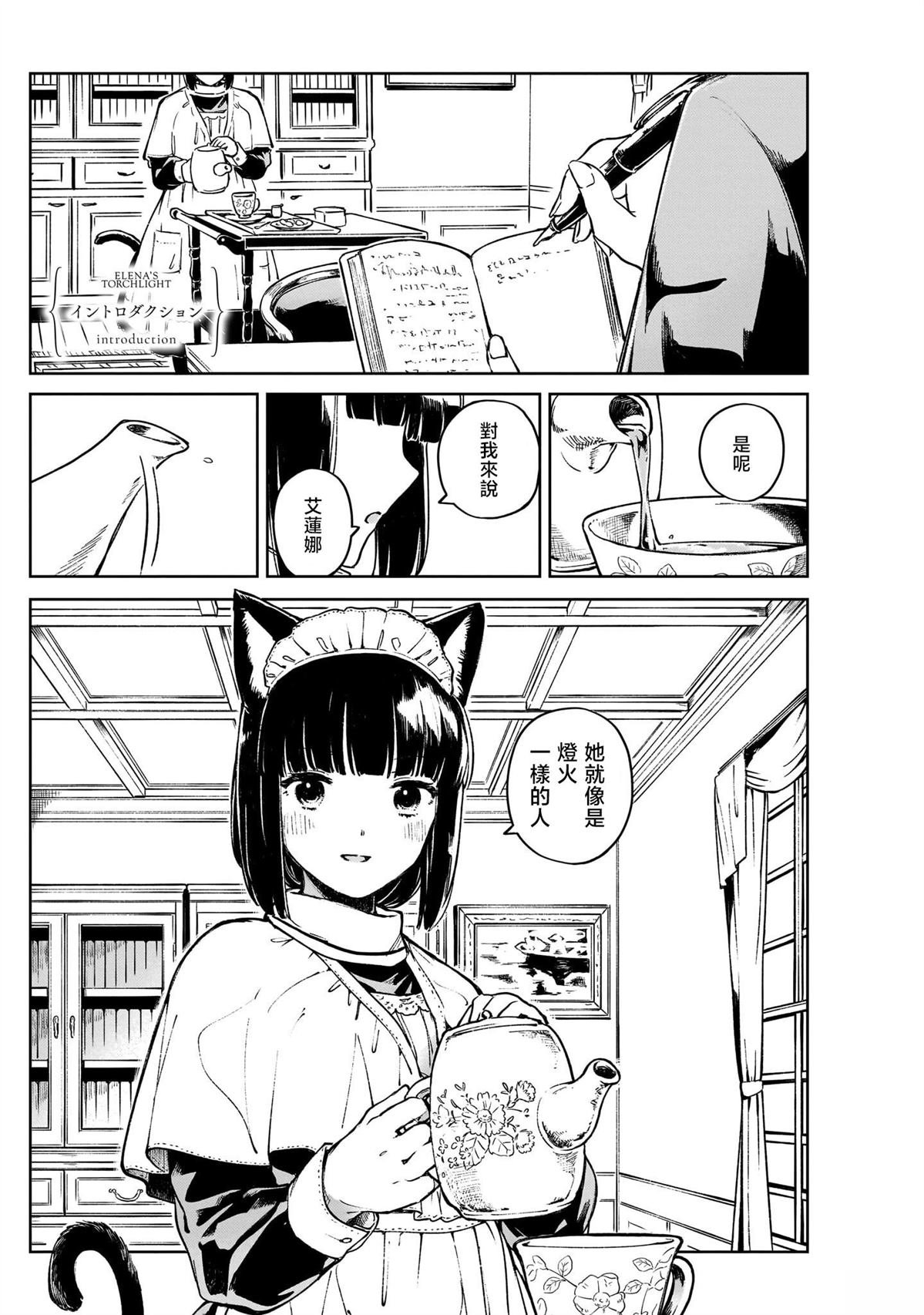 02卷序