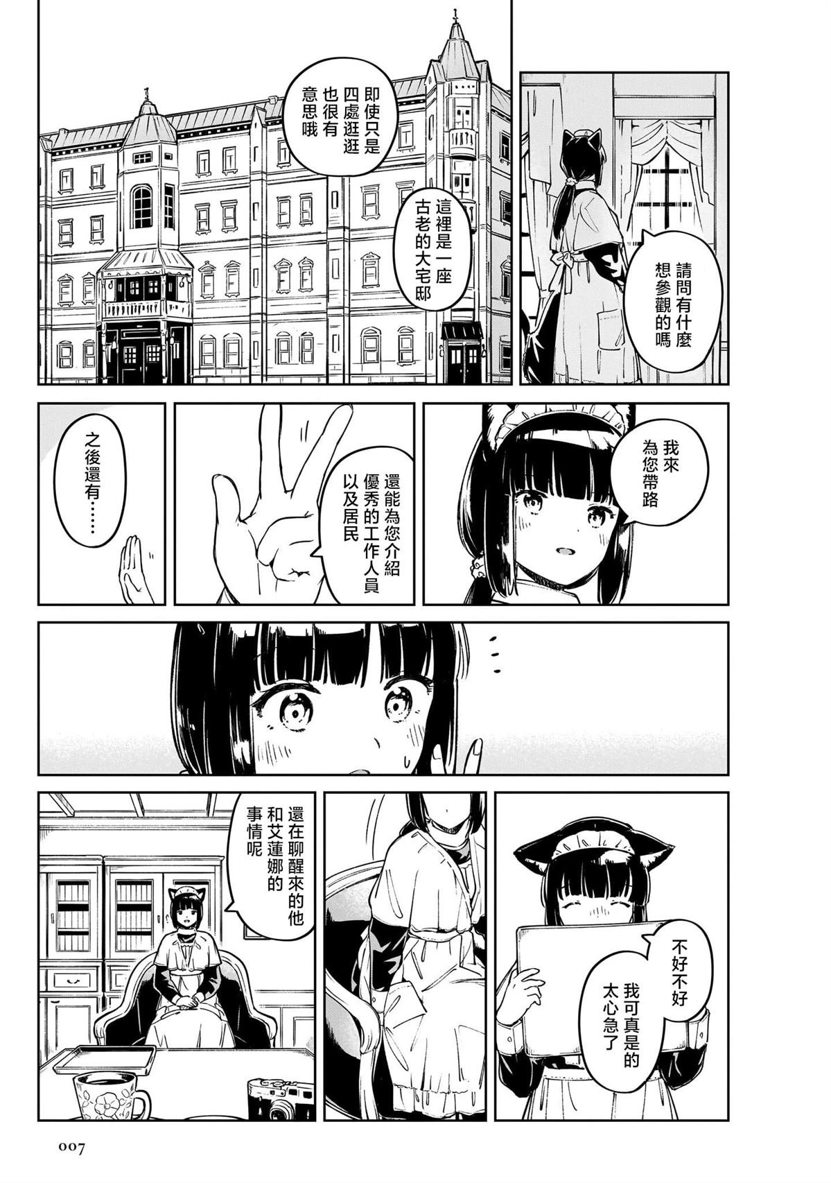 02卷序