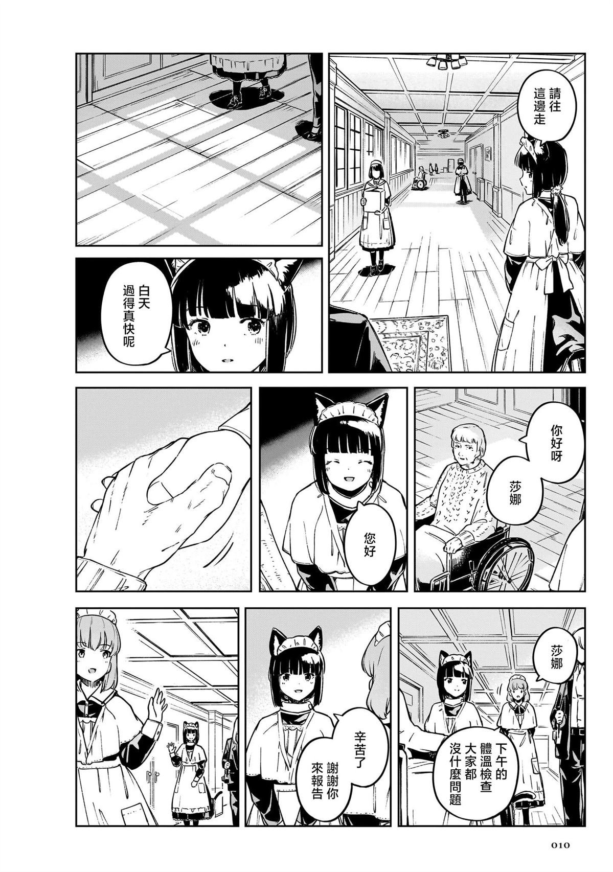 02卷序