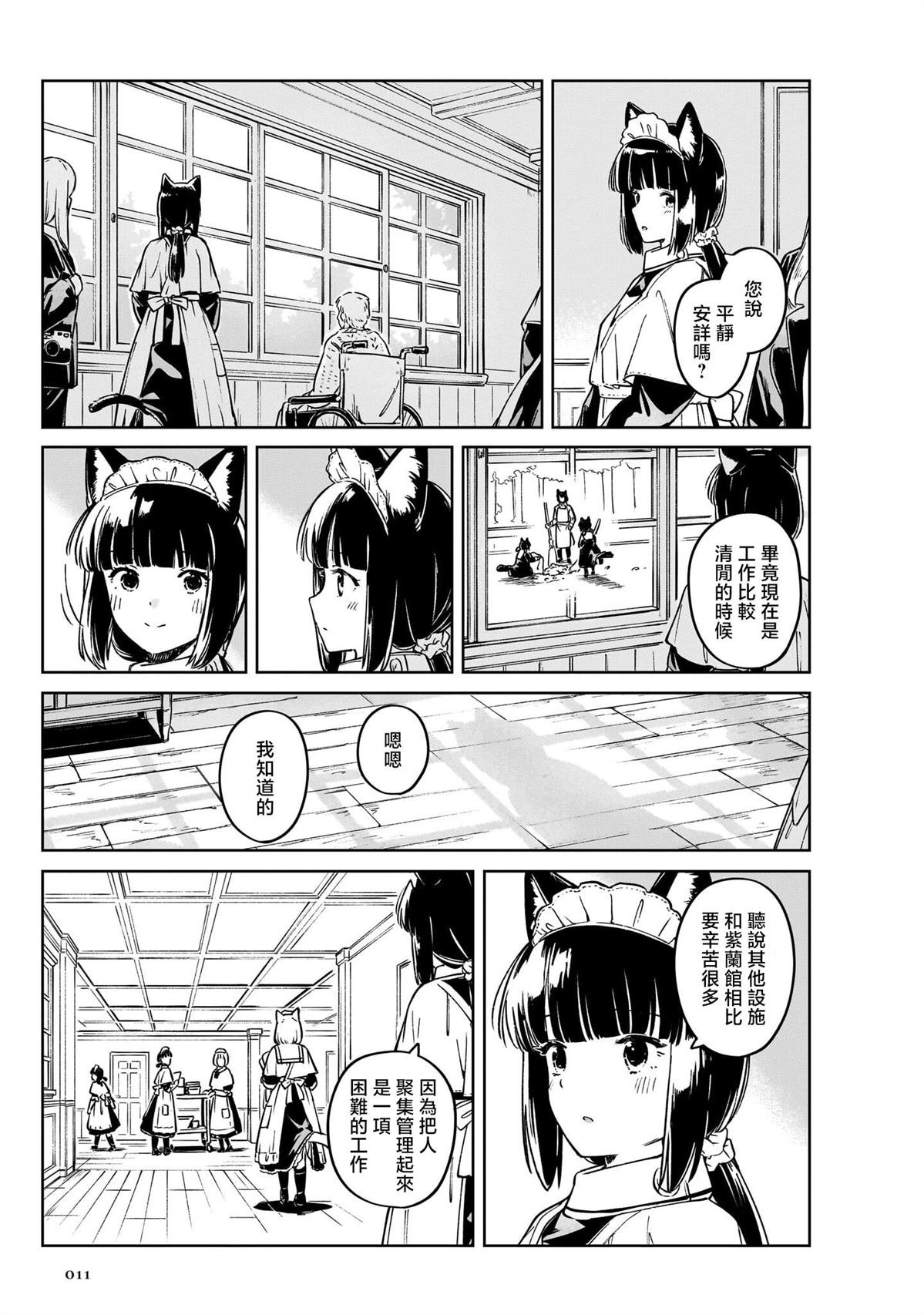 02卷序