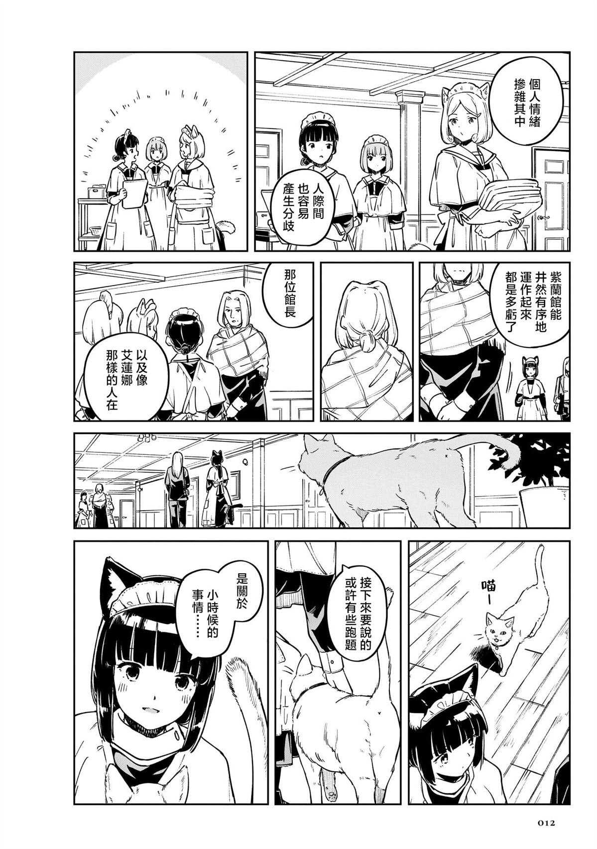 02卷序