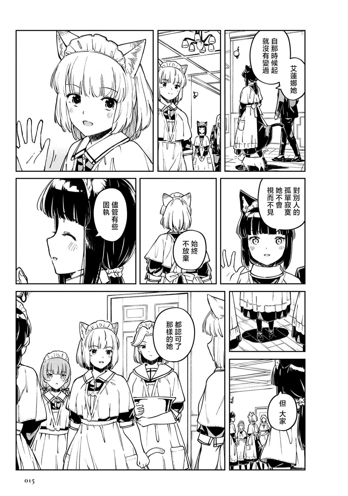 02卷序