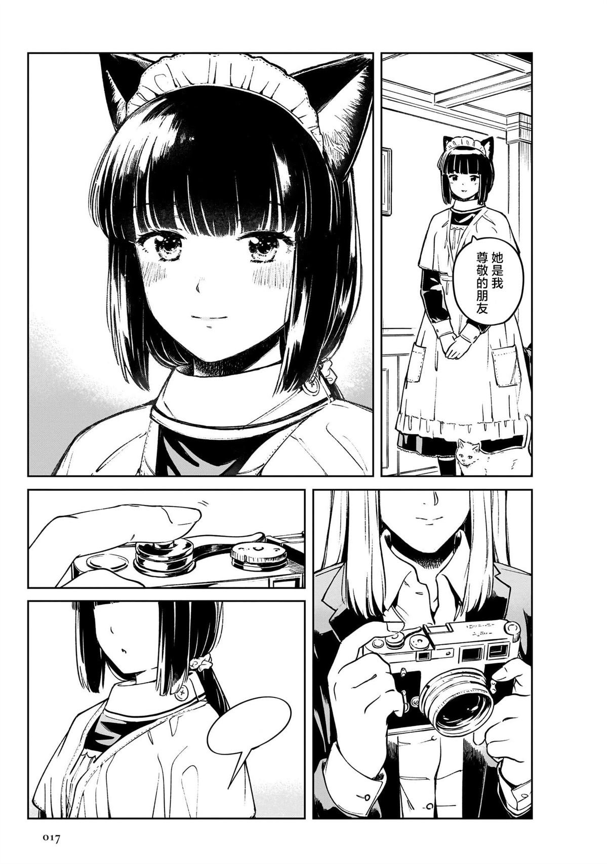 02卷序