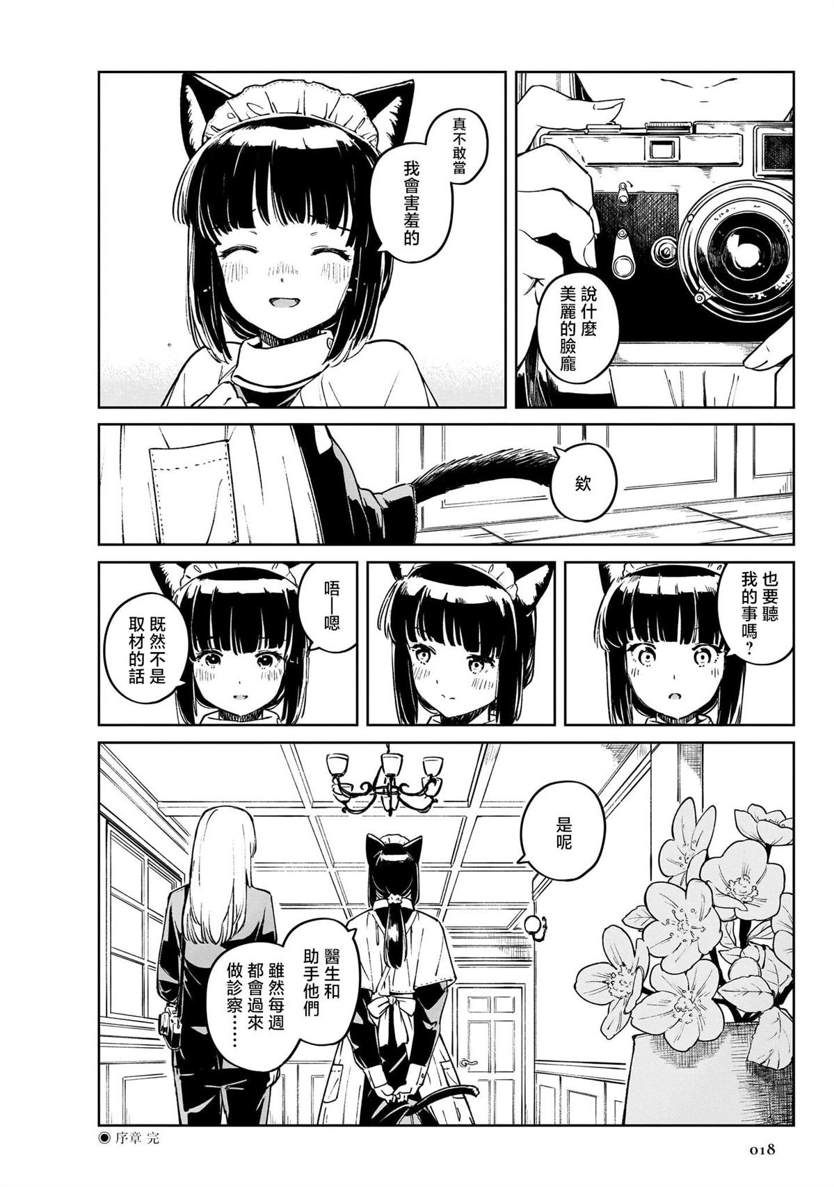 02卷序