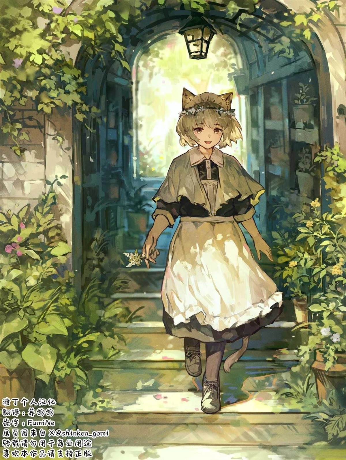 02卷序