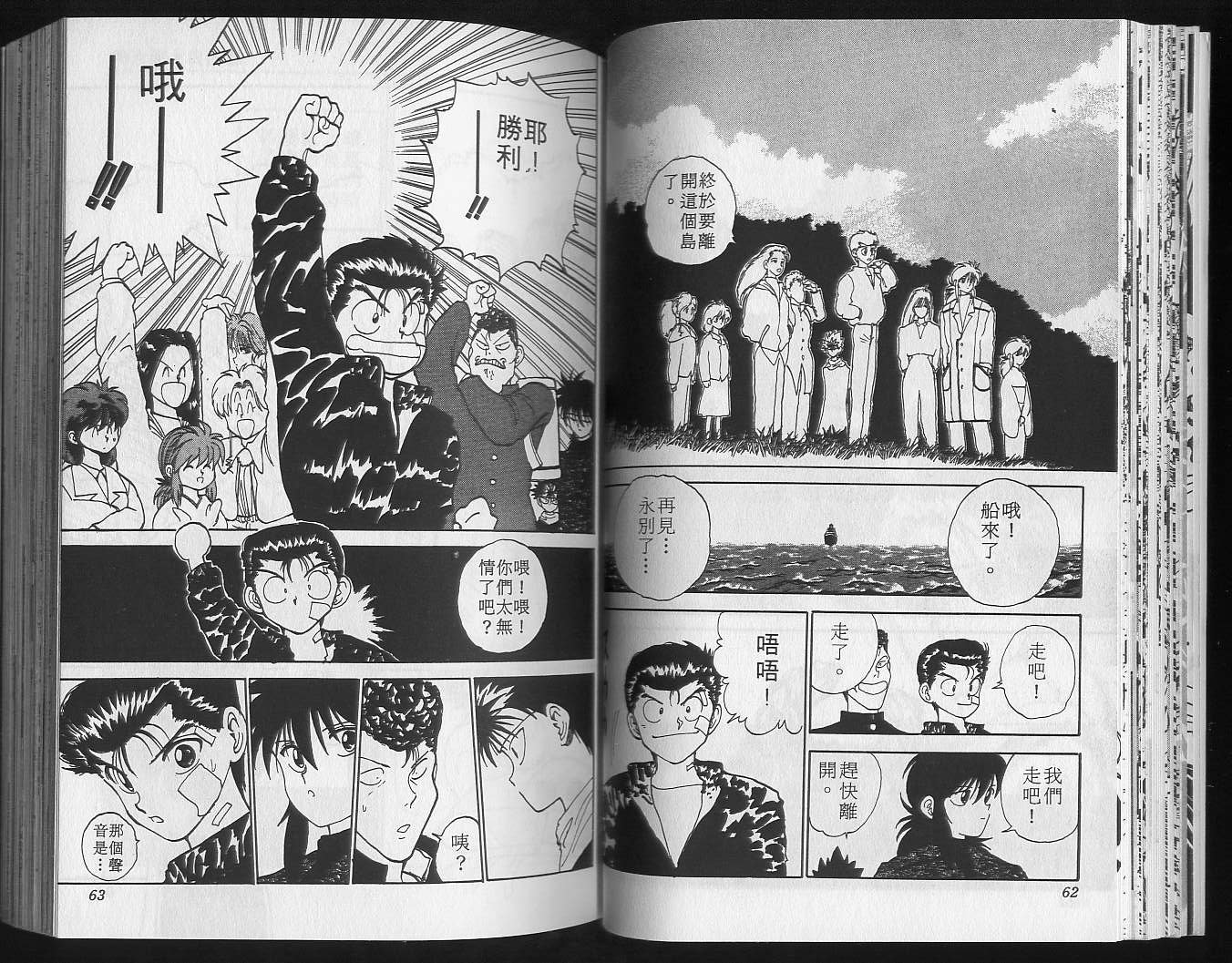 第13卷