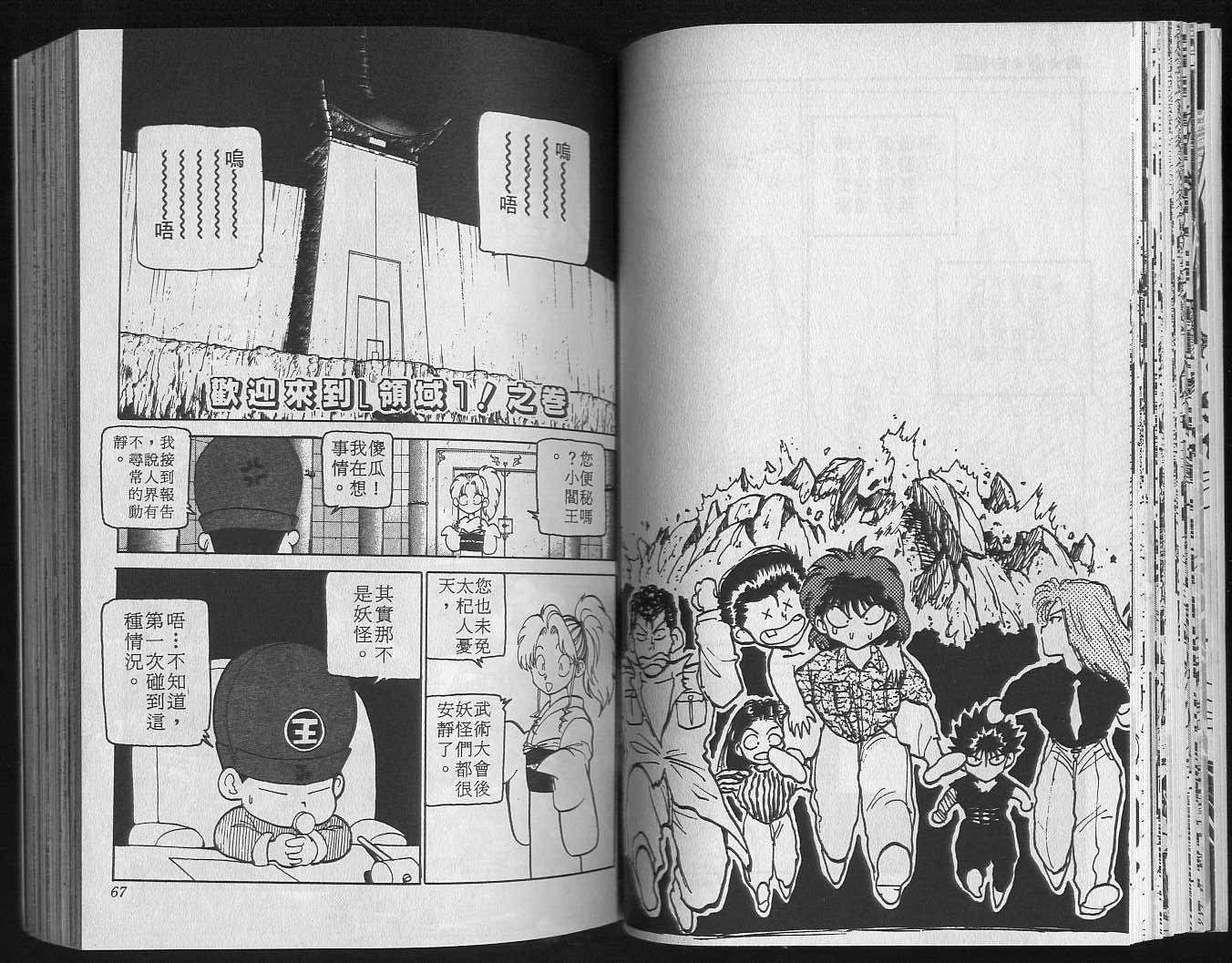 第13卷