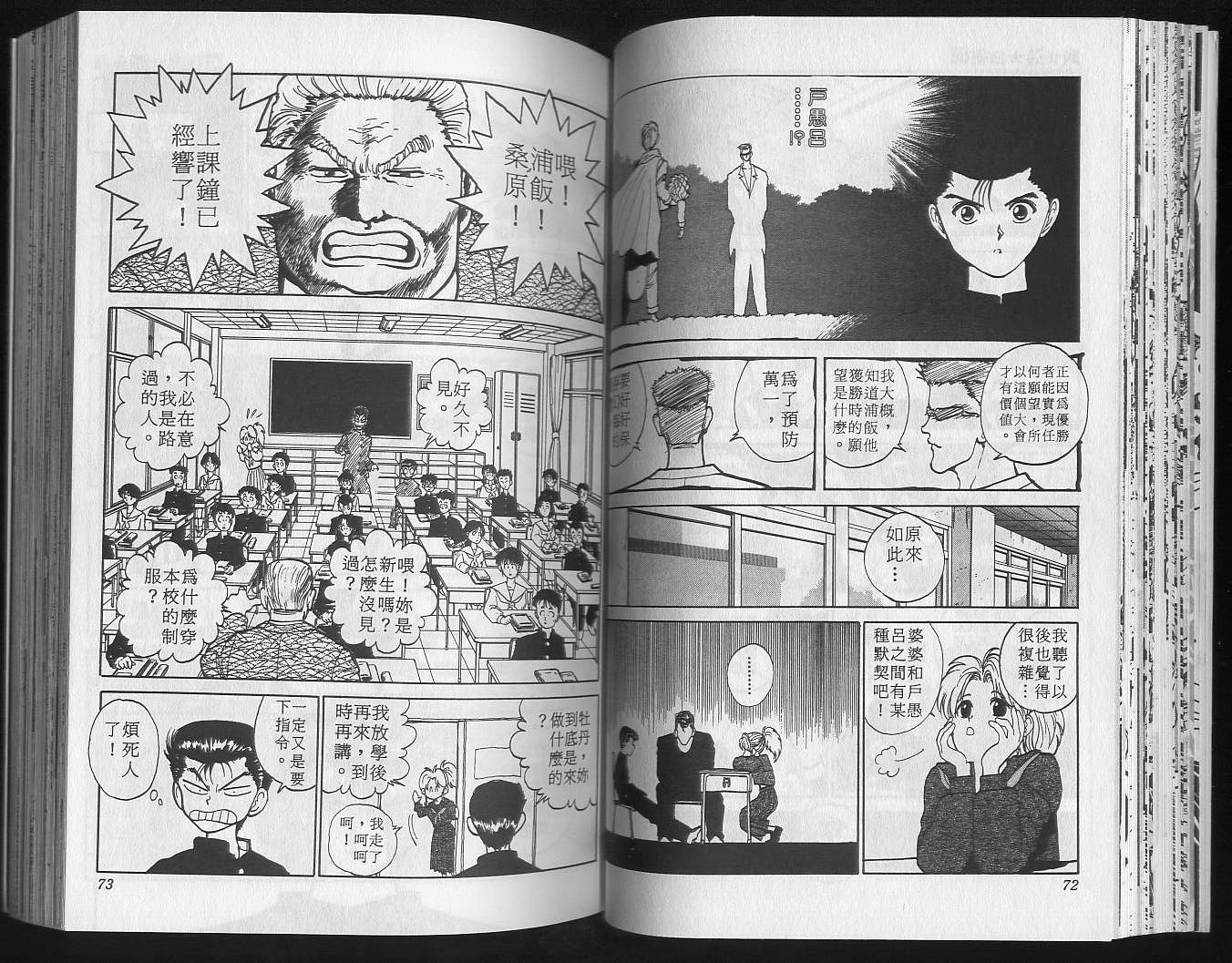 第13卷